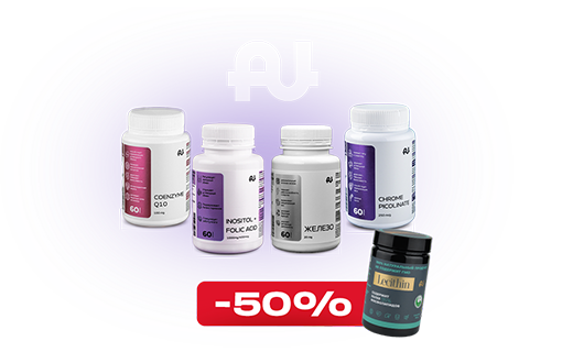 Набор «Женская гармония» — ваш путь к совершенству!