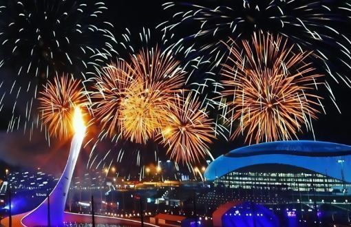 Обновленная программа Предновогоднего Форума «Aunite Group» в Сочи!