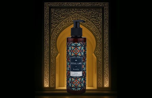 Роскошный уход за кожей по специальной цене: дарим гель для душа Soul Lab Body!