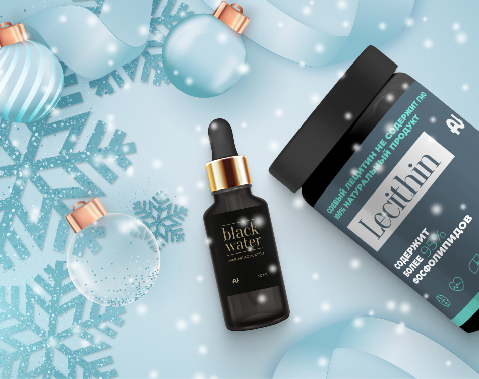 Новогодний подарочный набор. Black Water+Лецитин