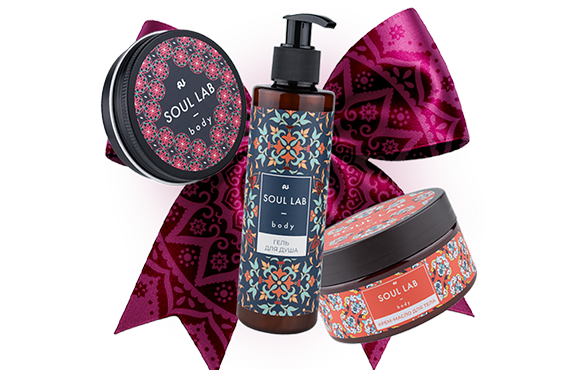Поздравляем с Днем Учителя и дарим -30% скидку на набор Soul Lab Body!