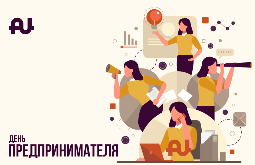 Получите журнал, планировщик или бизнес-книгу в подарок!