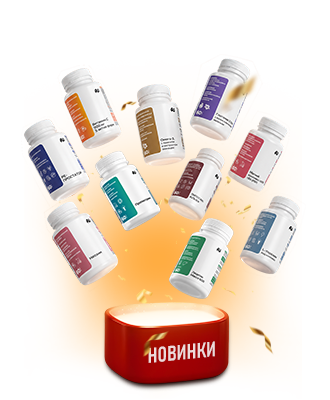 Собираем наборы — заботимся о себе выгоднее