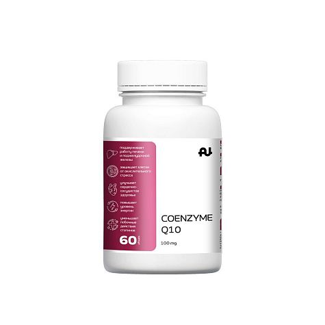 Коэнзим Q10. Биологически активная добавка