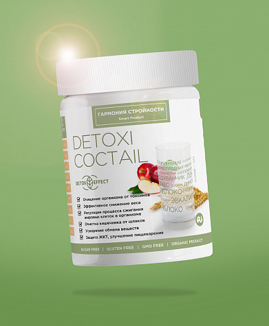 Очищающий напиток Detoxi Coctail Гармония стройности