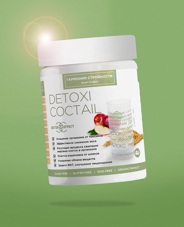 Очищающий напиток Detoxi Coctail Гармония стройности