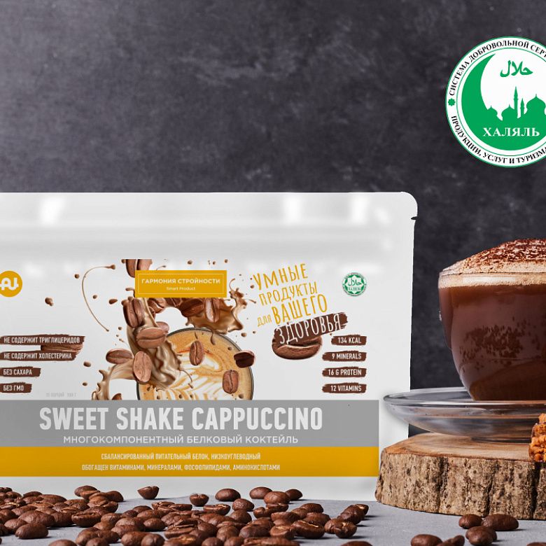 Коктейль Sweet Shake Капучино