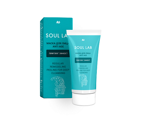 Маска реконструирующая ANTI-AGE AU  soul lab