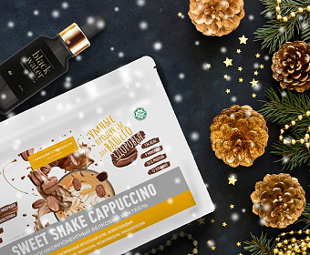 Новогодний подарочный набор. Black Water+Коктейль Sweet Shake Cappuccino