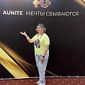 Tatyana Karpova