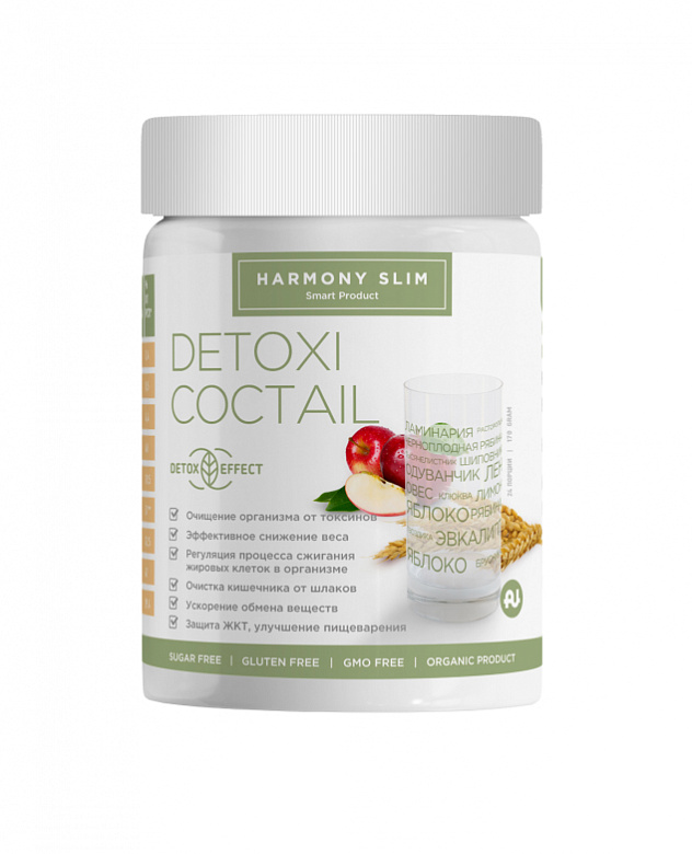 Очищающий напиток Detoxi Coctail Гармония стройности