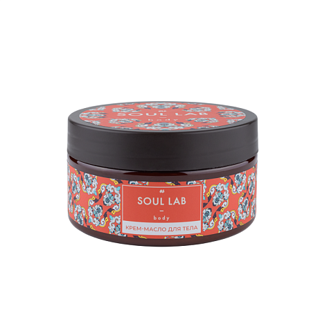 Крем-масло для тела Soul lab body