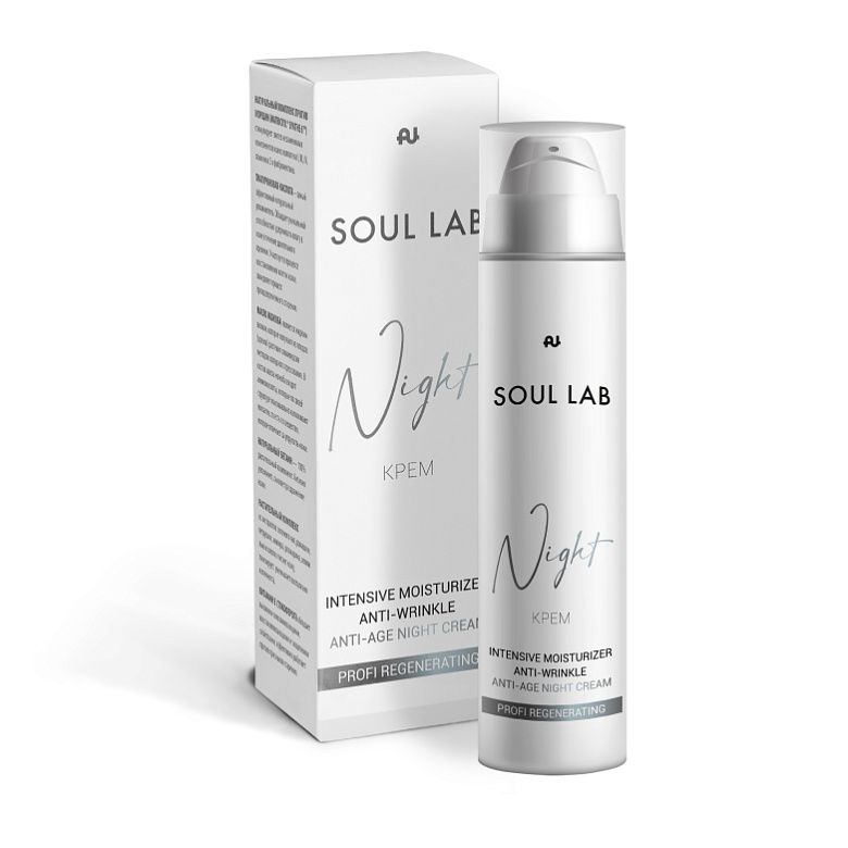 Крем ночной восстанавливающий Soul lab