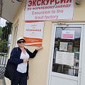 Хафизова Розалия Альбертовна