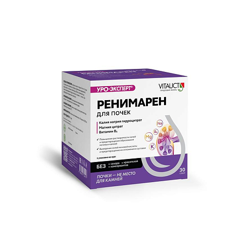 Ренимарен Уро-Эксперт