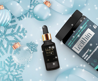 Новогодний подарочный набор. Black Water+Лецитин