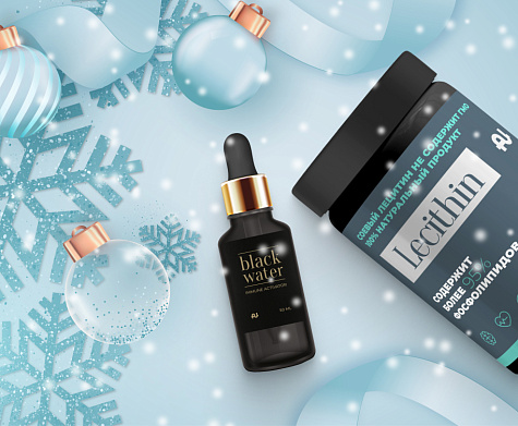 Новогодний подарочный набор. Black Water+Лецитин