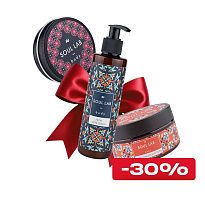 Акция! Набор Soul lab body, скидка 30%