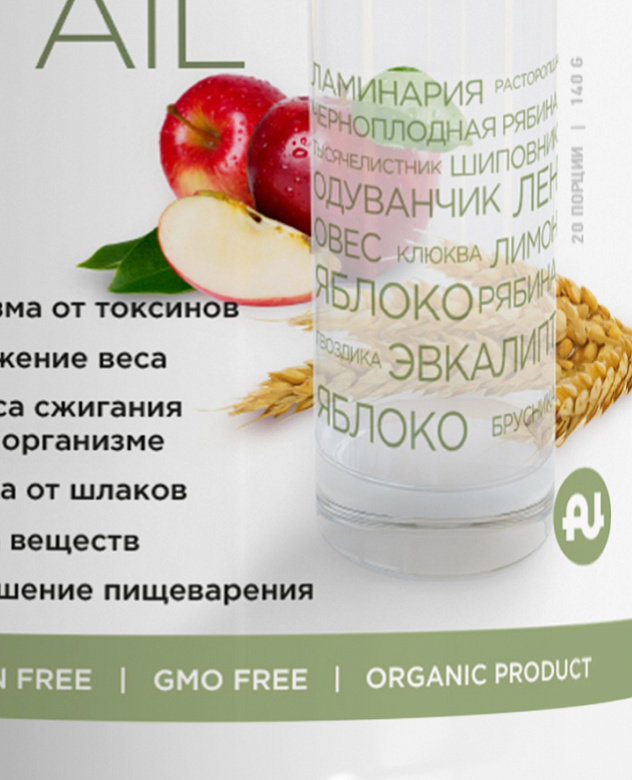 Очищающий напиток Detoxi Coctail Гармония стройности
