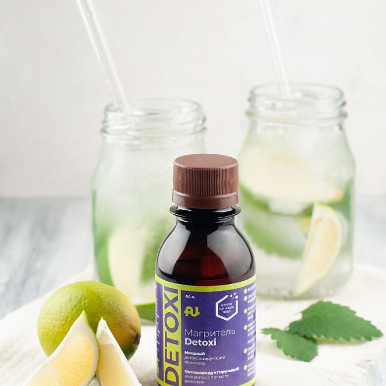 Магритель detoxi. Клеточное очищение