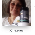 Мочалова Татьяна Владимировна