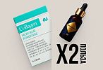Двойная польза по специальной цене: Terragenom Premium + Морской Collagen = экономия 20%!