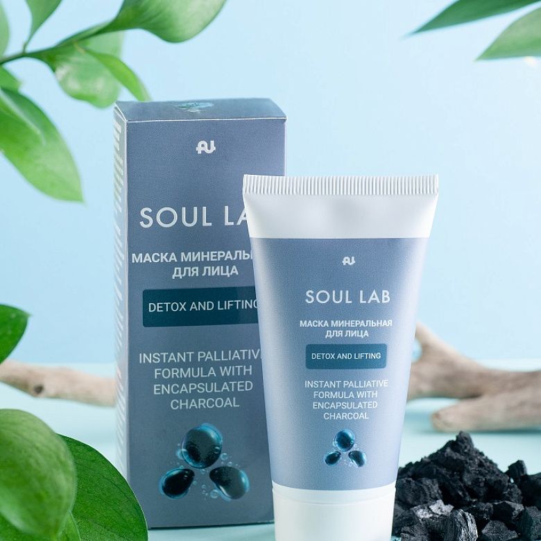 Маска минеральная для лица Detox and lifting