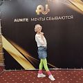 Наталья Причинина 