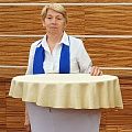 Петухова Ирина
