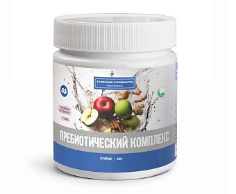 Пребиотический комплекс