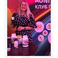 Хамидулина Альфия Имильевна