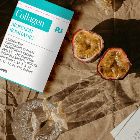 Морской комплекс Collagen