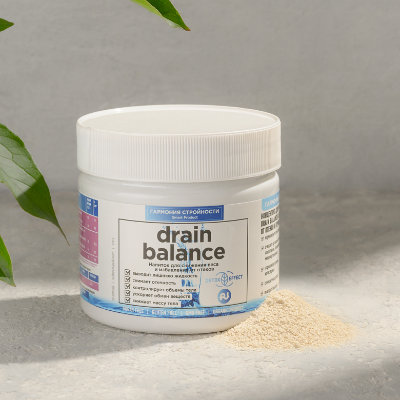 Дренирующий напиток Drain Balance