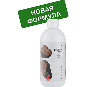 Концентрат растительных экстрактов Bioelix №2