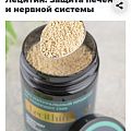 Акатаева Жанна Алексеевна 