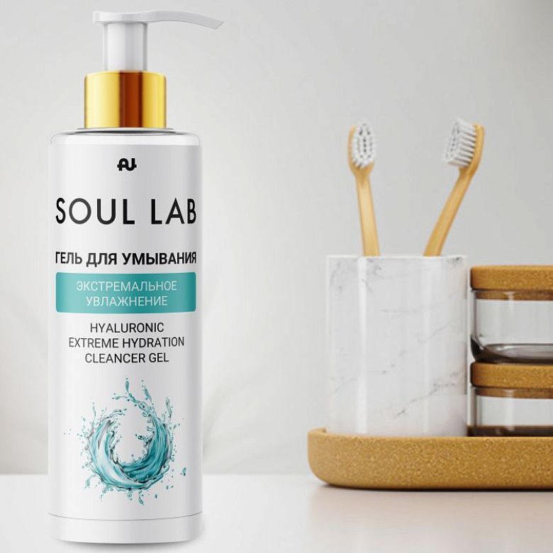 Гель для умывания  Soul lab