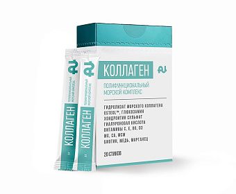 Морской коллагеновый комплекс