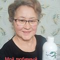 Тляшева Розалия Назиповна