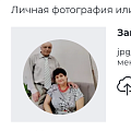 Людмила Мучкина 