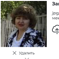 Наталья Доровская 