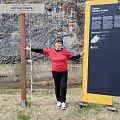 Хафизова Розалия Альбертовна
