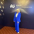 Ирина Дианова*
