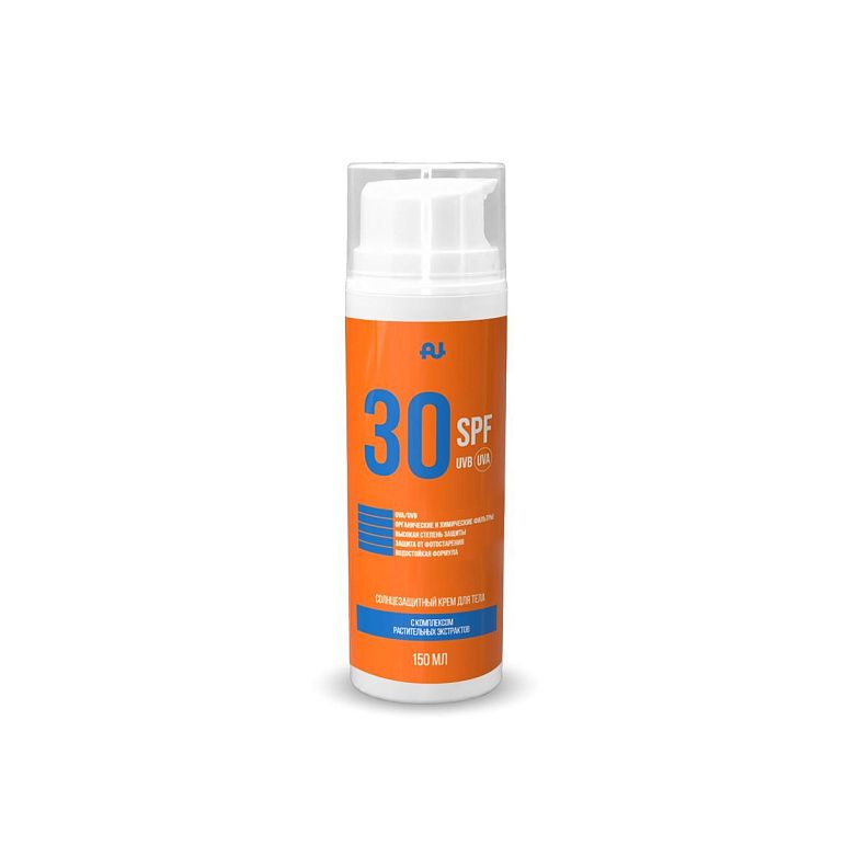 Крем SPF 30 для тела с растительными экстрактами