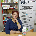 Воропаева Ирина Николаевна