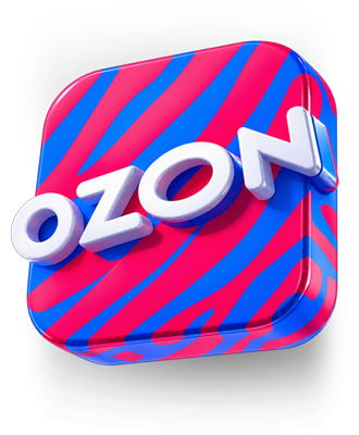 Продукция «AU Store» теперь доступна на Ozon!