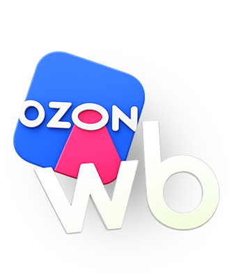 Продукция «AU Store» теперь доступна на Ozon и Wildberries!