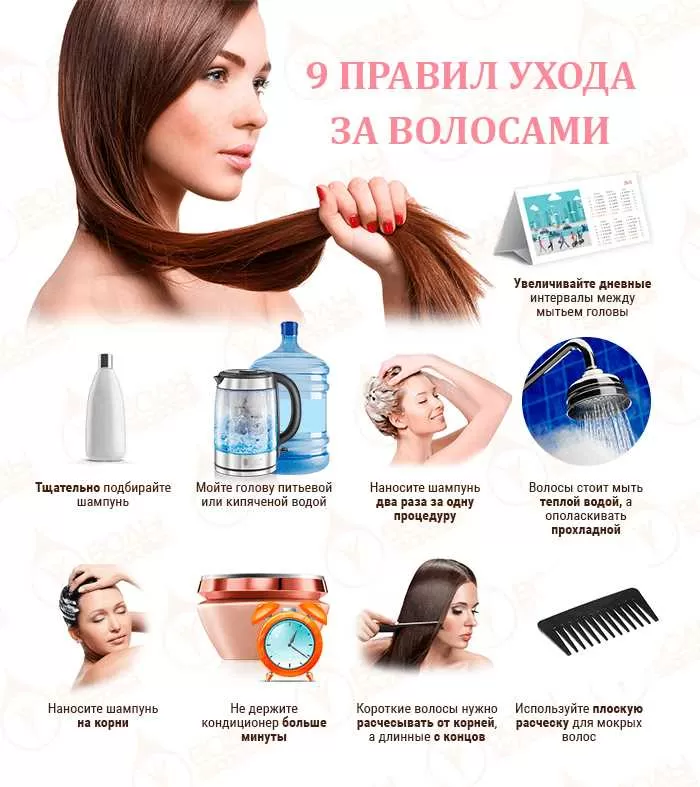 Как сохранить густоту и силу волос: секреты просты и без особых усилий