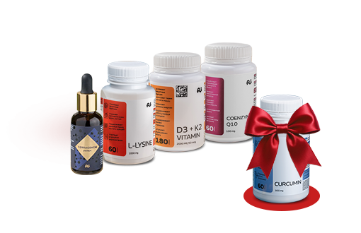 Куркумин в ПОДАРОК! Акция на набор «Базовая защита организма»